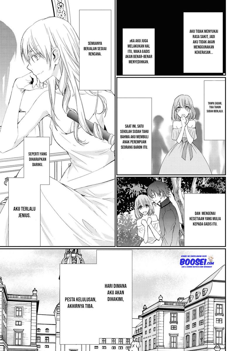 Though I May Be a Villainess, I’ll Show You I Can Obtain Happiness! chapter 3